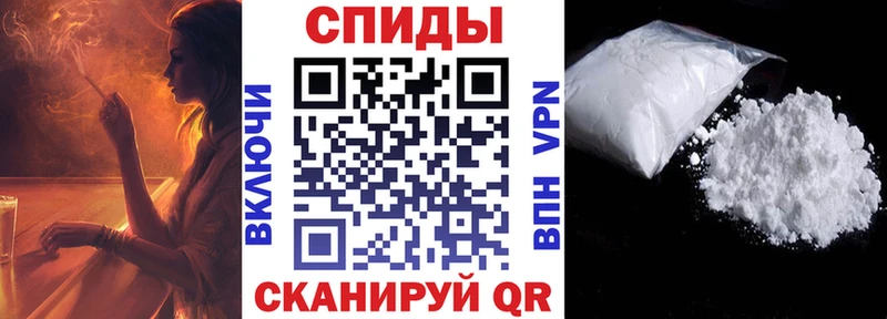 ОМГ ОМГ ТОР  Верещагино  АМФЕТАМИН 97% 