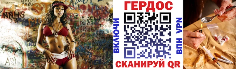 где купить наркотик  Верещагино  ГЕРОИН Афган 
