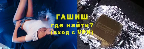 эйфоретик Семёнов