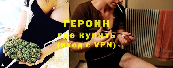 винт Белоозёрский