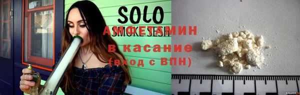винт Белоозёрский