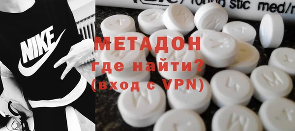 винт Белоозёрский
