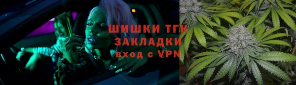 MDMA Беломорск