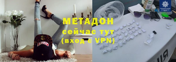 кокаин Белокуриха