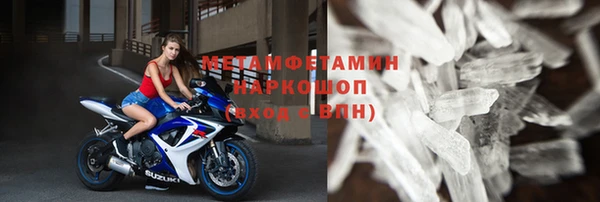 винт Белоозёрский