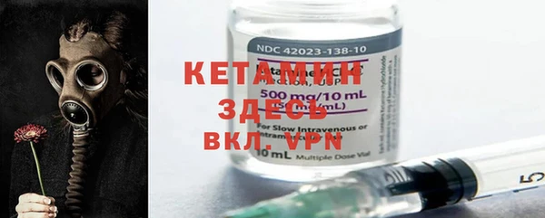 кокаин Белокуриха