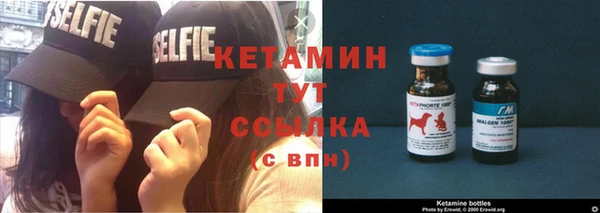 винт Белоозёрский