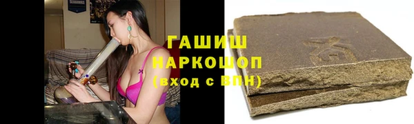 MDMA Беломорск