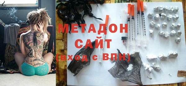 MDMA Беломорск