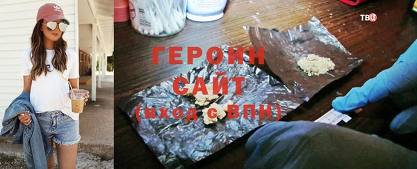 винт Белоозёрский
