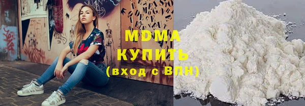 винт Белоозёрский