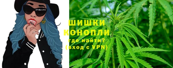 кокаин Белокуриха