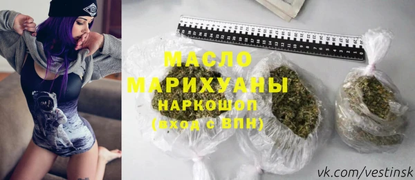 Альфа ПВП Семилуки