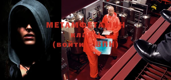 кокаин Белокуриха