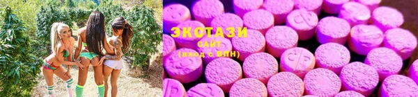 кокаин Белокуриха