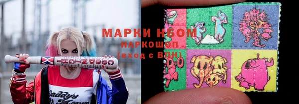 MDMA Беломорск