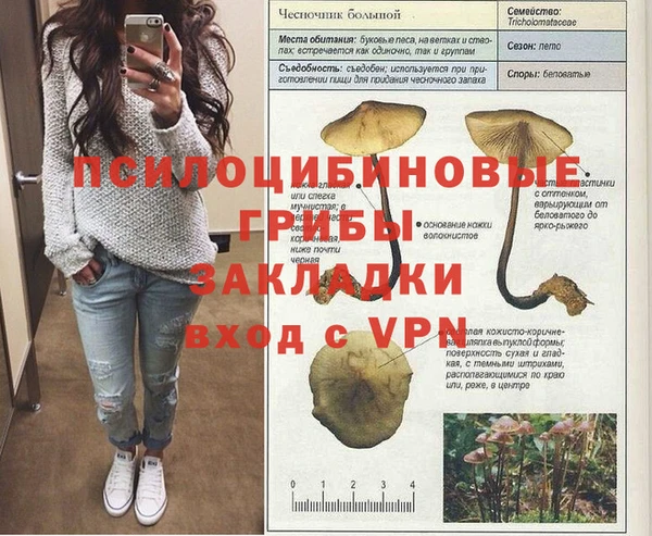 винт Белоозёрский