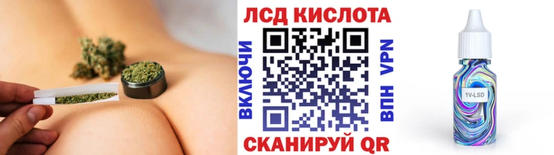Марки NBOMe 1,8мг  Верещагино 
