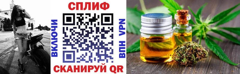 Марихуана Amnesia  купить   darknet наркотические препараты  Верещагино  MEGA зеркало 